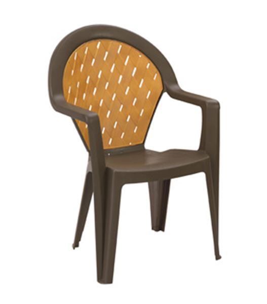 Picture of Amazona Highback Stacking Armchair, 8 lbs.