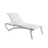 Sunset Plastic Resin Sling Chaise Lounge