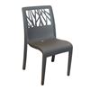Vegetal Stacking Plastic Resin Armless Dining Chair