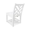 Chippendale Dining Chair 