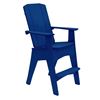Mainstay Adirondack High-Density Polyethylene Tall Chair