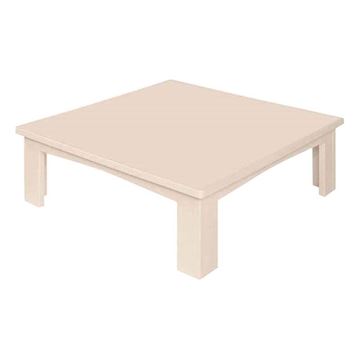 Sectional End Table