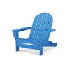 Polywood Curved Back Adirondack Armchair	