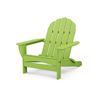 Polywood Curved Back Adirondack Armchair	