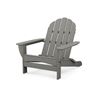 Polywood Curved Back Adirondack Armchair	