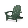 Polywood Curved Back Adirondack Armchair	