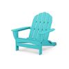 Polywood Curved Back Adirondack Armchair	