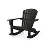 Polywood Seashell Rocker	