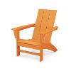 Modern Adirondack Chair - Colors