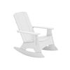 Mainstay Adirondack High-Density Polyethylene Rocker 