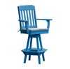 Swivel Bar Chair Traditional