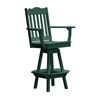 Royal Swivel Bar Chair