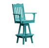 Royal Swivel Bar Chair