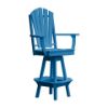 Adirondack Swivel Bar Chair
