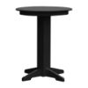 Round Bar Table