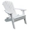 Folding Adirondack Chair