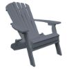 Folding Adirondack Chair