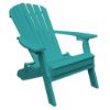 Folding Adirondack Chair