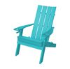 Hampton Adirondack Chair
