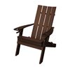 Hampton Adirondack Chair