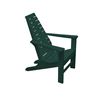 Adirondack Chair 