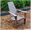 Adirondack Chair 