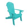 Adirondack with Cupholders