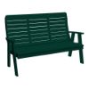 Winston 5 Ft Bench