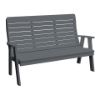 Winston 5 Ft Bench