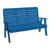 Winston 5 Ft Bench