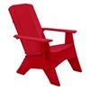 Mainstay Adirondack High-Density Polyethylene Chair