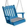 Patio Chair Swing