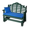 Patio Glider Bench 