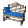 Patio Glider Bench	