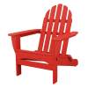 Classic Adirondack Chair 