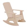 Mainstay Adirondack High-Density Polyethylene Rocker