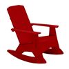 Mainstay Adirondack High-Density Polyethylene Rocker