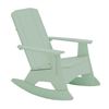 Mainstay Adirondack High-Density Polyethylene Rocker