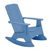 Mainstay Adirondack High-Density Polyethylene Rocker