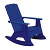 Mainstay Adirondack High-Density Polyethylene Rocker