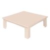 Sectional End Table