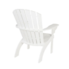 	Marine Grade Polymer Adirondack