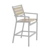 Bar Stool with Arms