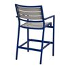 Bar Stool with Arms