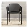 Net Stacking Fiberglass Reinforced Plastic Resin Armchair