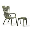 Folio Resin Reclining Armchair