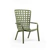 Folio Resin Reclining Armchair
