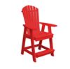 Counter Fanback Adirondack Chair