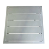 Square Aluminum Side Table