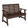 Sunrise Coast Garden Bench	